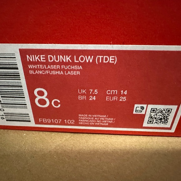 Toddler dunk - Picture 2 of 7